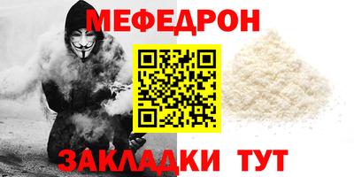 ГАЛЛЮЦИНОГЕННЫЕ ГРИБЫ Янаул