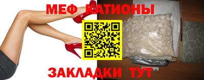 mix Ярославль