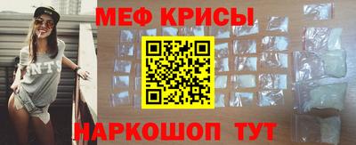 mix Ярославль