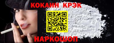 ГАЛЛЮЦИНОГЕННЫЕ ГРИБЫ Янаул