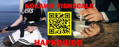 ГАЛЛЮЦИНОГЕННЫЕ ГРИБЫ Янаул