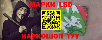 кокс Анапа
