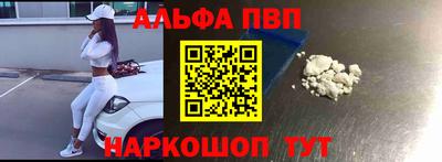 mix Ярославль