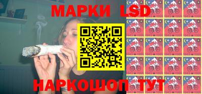 COCAINE Ярцево