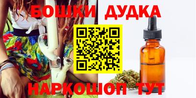 mix Ярославль
