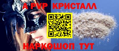 COCAINE Ярцево