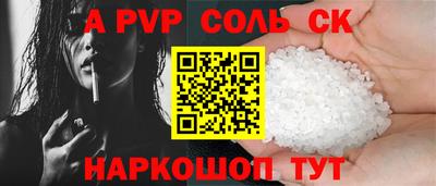 mix Ярославль