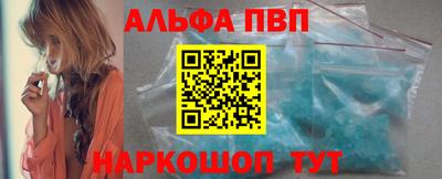 ГАЛЛЮЦИНОГЕННЫЕ ГРИБЫ Янаул