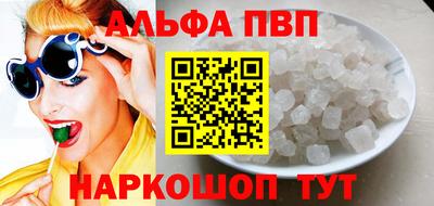 ГАЛЛЮЦИНОГЕННЫЕ ГРИБЫ Янаул