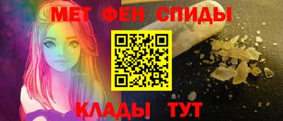 COCAINE Ярцево