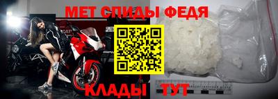 кокс Анапа