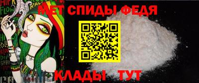 кокс Анапа