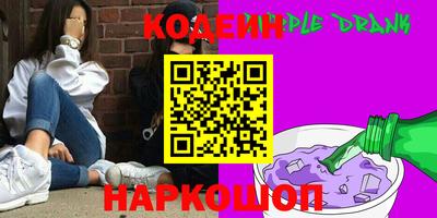 mix Ярославль