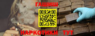 ГАЛЛЮЦИНОГЕННЫЕ ГРИБЫ Янаул