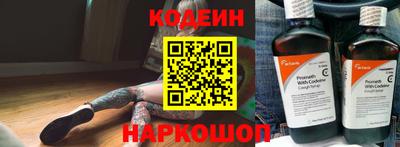 mix Ярославль