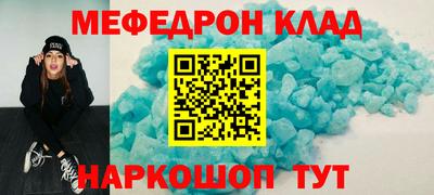 ГАЛЛЮЦИНОГЕННЫЕ ГРИБЫ Янаул